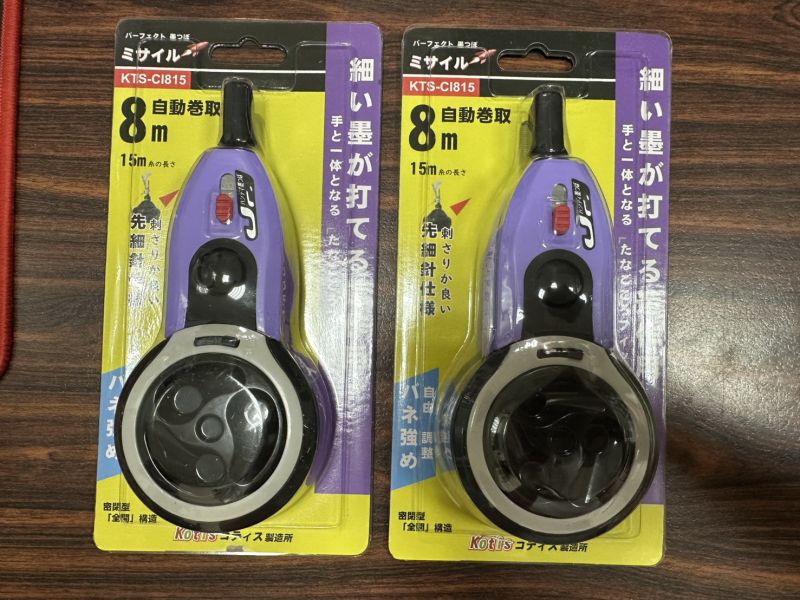 自動回收墨斗(紫色)KOTLS 