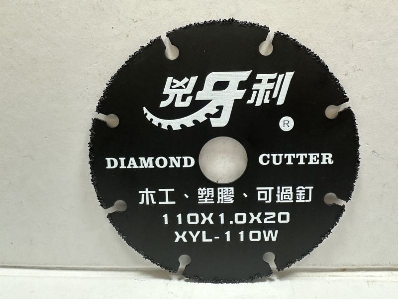 兇牙利4英吋金屬鋸片 鉛焊工業鑽石製成 薄度1mm 極度鋒利 阻力小 適用銅 鋁 鐵 白鐵 不銹鋼 