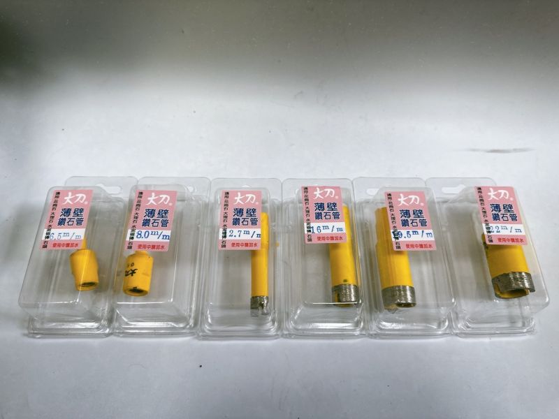 薄壁鑽管(黃)　砂輪機用 