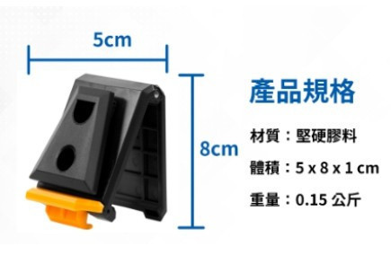 美國托比爾 TB-CT-150 卡扣 美國,托比爾,TB,CT,150,卡扣,美國托比爾