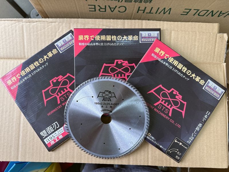 STS木工用195-2.2*80T/90T(雙面刃)黑盒紅鷹 STS,木工用,80T,90T,雙面刃,黑盒紅鷹,80齒,90齒,鋸片