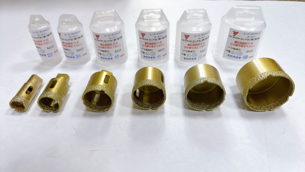 穿山甲 強力 鑽石 圓孔鑽 6.5-60mm 平面砂輪機專用 M10牙 鑽石鑽 