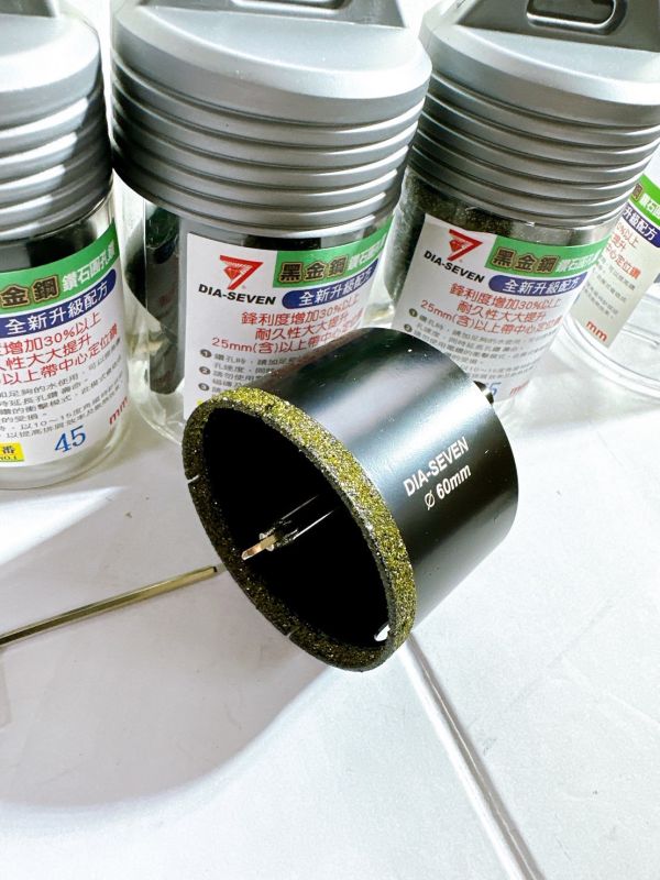 黑金鋼 鑽石圓孔鑽 大理石穴鑽 16mm~60mm 圓穴 鑽石 挖孔 