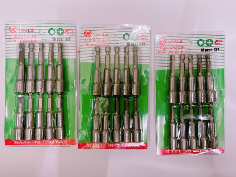 套筒 鐵工8mm套筒 高強度 六角套筒 起子套筒 自攻螺絲套筒 套筒 8mm 帶強磁 鐵工專用 