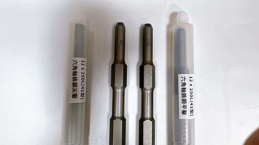41型 鎢鋼鑿尾 鎢鋼 鑿尾 鑽尾 電動斬 電動鑿 電動鎚 石材破碎 12mm 最新款高度耐用 