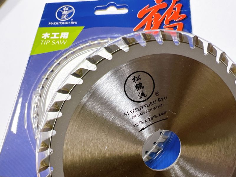 松鶴流 木工用 4吋 鋸片 110*2.0mm*40p 研磨切片鋸片 木工切片 
