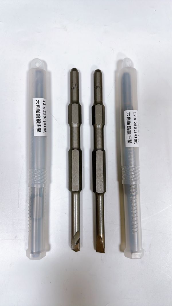41型 鎢鋼鑿尾 鎢鋼 鑿尾 鑽尾 電動斬 電動鑿 電動鎚 石材破碎 12mm 最新款高度耐用 