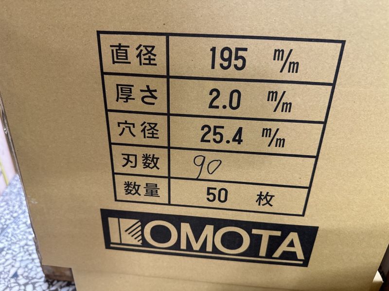 STS木工用195-2.2*80T　90T 鋸片,sts,紅盒銀鷹,木工用,80t,80齒,90t,90齒