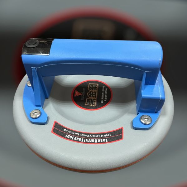 黑金鋼 210mm氣壓式電動吸盤 