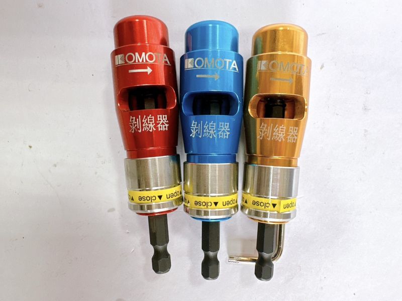 六角軸剝線器 剝線鉗 捲線器 撥線鉗 電纜線 電源線 電線 剝皮 鉗子 電鑽 起子機 六角軸,剝線器,剝線鉗,捲線器,撥線鉗,電纜線,電源線,電線,剝皮,鉗子,電鑽,起子機,充電,起子