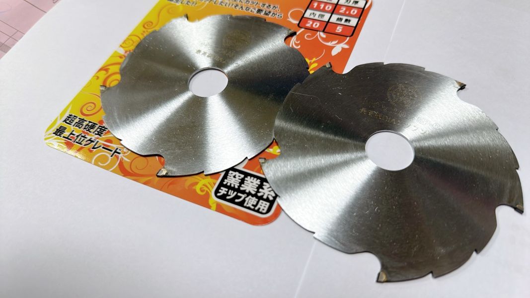 極道 鋸片 4吋 極道 鑽石鋸片 矽酸鈣板及石膏板專用 4吋極道 鑽石鋸片110*2.0*5D 輕鋼架切片 