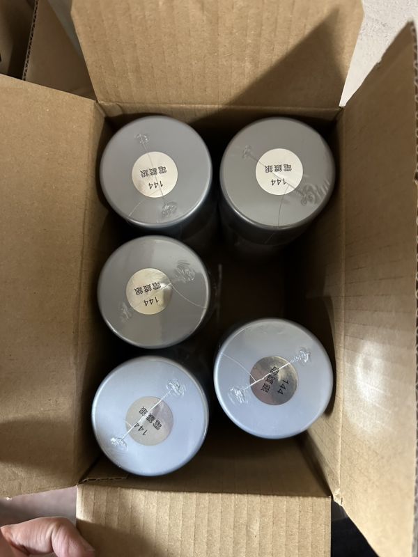 盾牌噴漆 噴漆400ml 