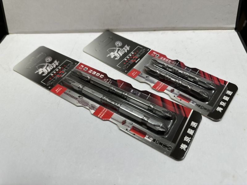 后羿高扭力起子頭(兩支入） S2超硬鋼材 HRC60+-1度 起子頭 