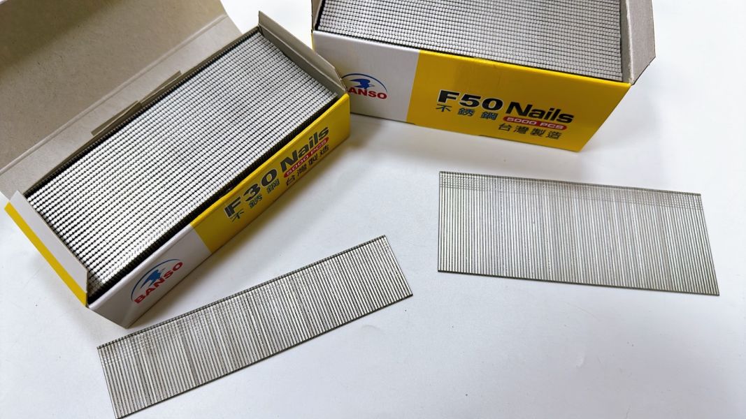 鷹牌 不鏽鋼 F-30/F-50 木工釘子 鷹牌,木工,單針,不銹鋼,空氣槍釘,白鐵,釘槍釘,單針,不銹鋼,風槍釘,F30,F50,木工,不鏽鋼,釘子