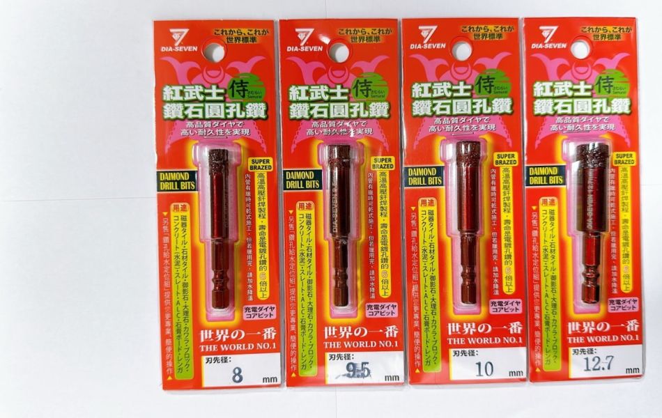 紅武士 鑽石圓孔鑽 圓穴鑽 堅硬石材 玻璃 磁磚 水泥 鑽孔台灣製紅武士 鑽石開孔器 (冷卻蠟免加水 