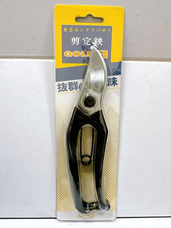 兼志 8"(加強鐵製扣環) 兼志 GOLD8 剪定鋏 黑柄花剪 園藝剪 花剪 剪定鋏 