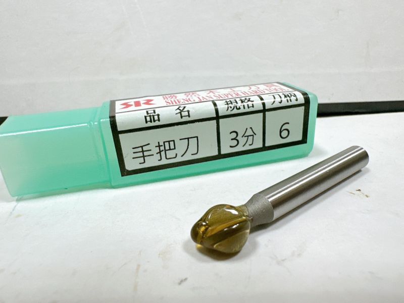 勝然 手把刀－2分／3分／4分／5分 勝然,手把刀,2分,3分,4分,5分,手把