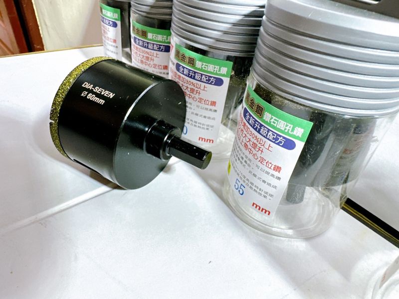 黑金鋼 鑽石圓孔鑽 大理石穴鑽 16mm~60mm 圓穴 鑽石 挖孔 