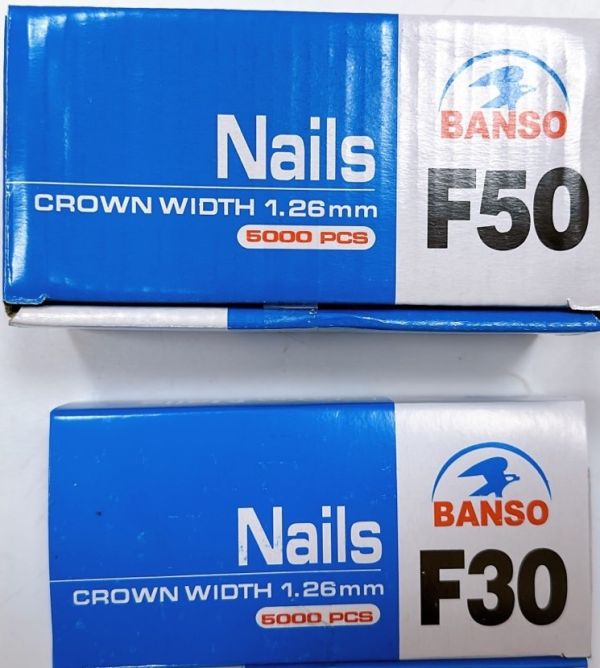 鷹牌 F釘小T釘 F30/F40/F50 普通釘 木工釘子 鷹牌,木工,F釘,氣動釘,單釘,風槍釘,F30,F50,中T50,釘子 ,工業針,釘槍,專用釘,釘槍專用釘