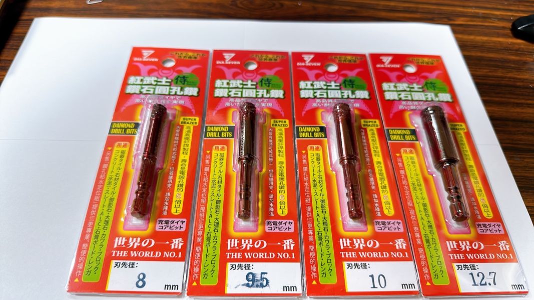 紅武士 鑽石圓孔鑽 圓穴鑽 堅硬石材 玻璃 磁磚 水泥 鑽孔台灣製紅武士 鑽石開孔器 (冷卻蠟免加水 