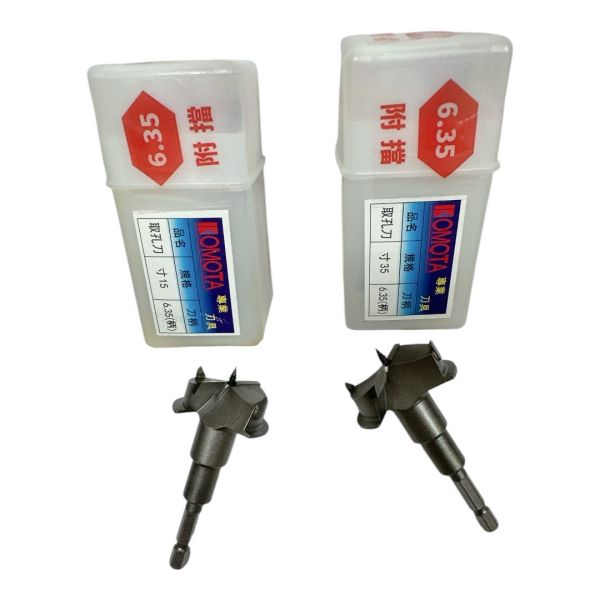 古本-取孔刀 寸15/ 寸35 六角柄 古本,取孔刀,寸15,寸35,六角柄,六角軸,刀具,取孔,挖孔,鑽孔,修邊,開孔,鎢鋼,六角
