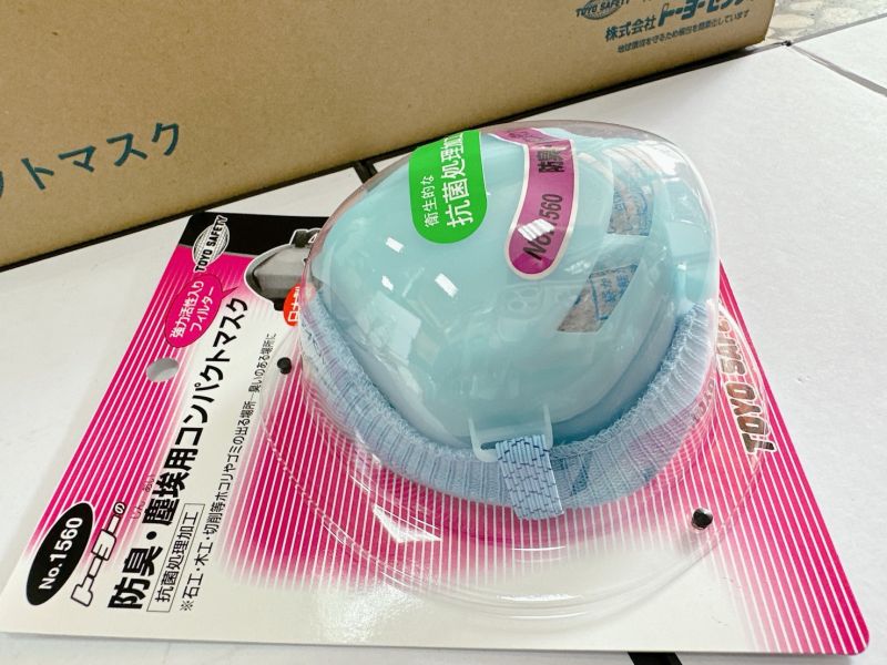 日本製 TOYO SAFETY 防臭 防塵 口罩 活性碳濾棉 No.1560 No.1561 日本製,TOYO,SAFETY,防臭,防塵,口罩,活性碳,濾棉,1560,1561