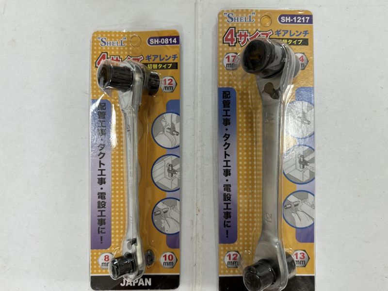 4合1棘輪扳手（加長） 4合1,棘輪,扳手,加長,套筒加長,棘輪扳手,板手