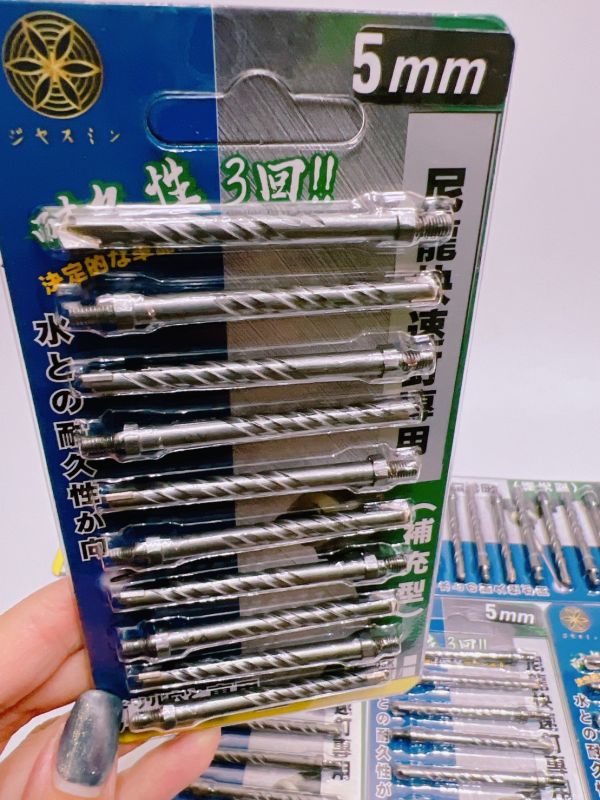 尼龍快速釘 5mm 台灣製造 水泥鑽頭 鑽兼鎖 補充包 替換式 水泥鑽 強力 快速 ! 耐久! 