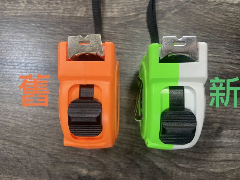 TK-SM第三代附磁鐵鋼捲尺、5.5米、8米、25mm寬 強磁捲尺 捲尺 台灣快速出貨 