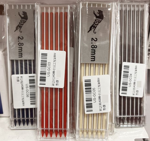 BA&WA豹王工程筆系列 三爪式 漸進式 BAWA,豹王,工程筆,系列,三爪式,漸進式,筆芯,漸進,三爪