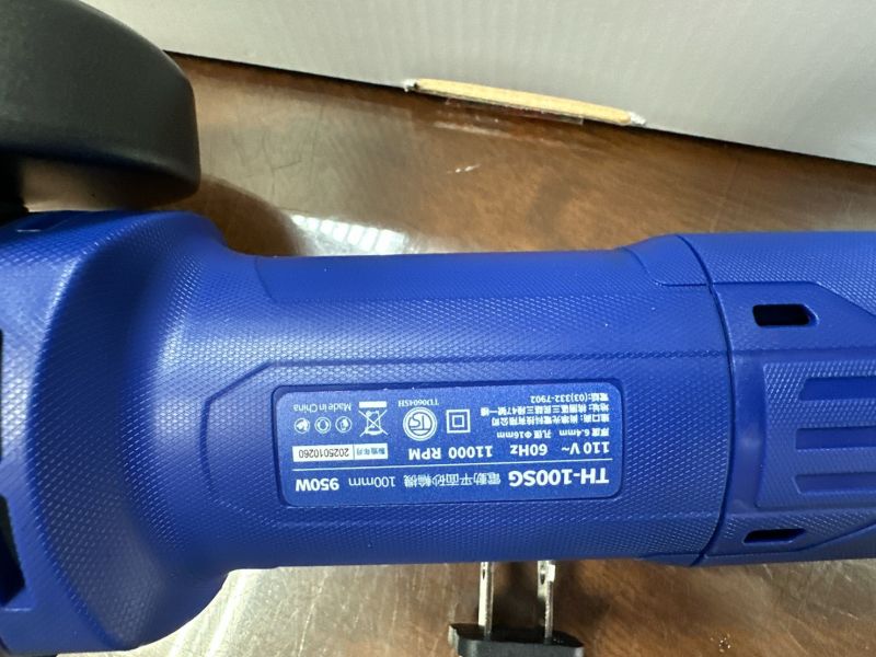 TH-100SG 950W電動平面砂輪機 