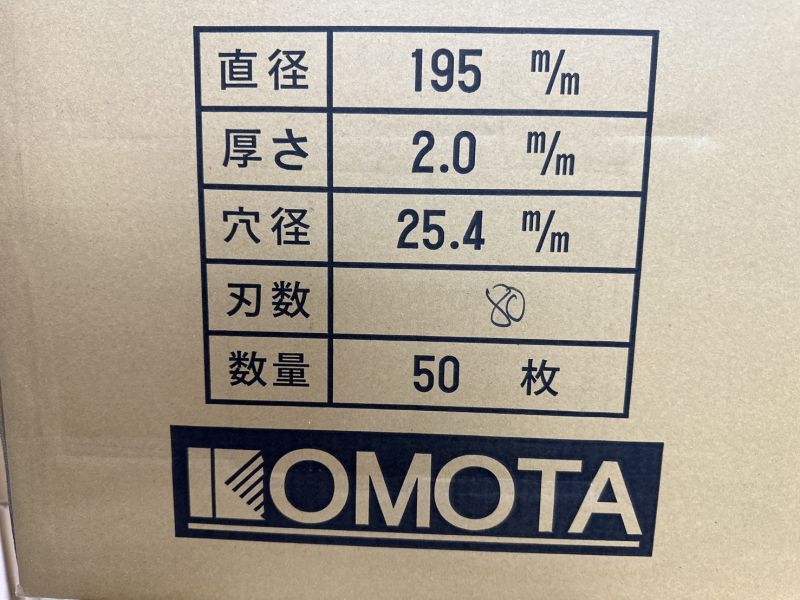 STS木工用195-2.2*80T　90T 鋸片,sts,紅盒銀鷹,木工用,80t,80齒,90t,90齒