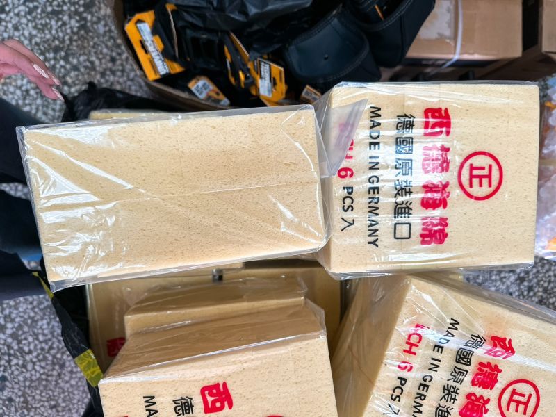 BCH西德海綿（正品） 