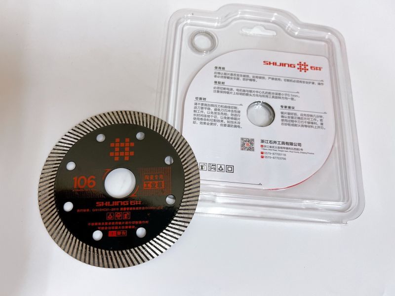 石井 4吋切斷片 鑽石切片 磁磚砂輪片 一片抵10片 耐用 鋒利不崩邊 106齒 孔徑20mm 
