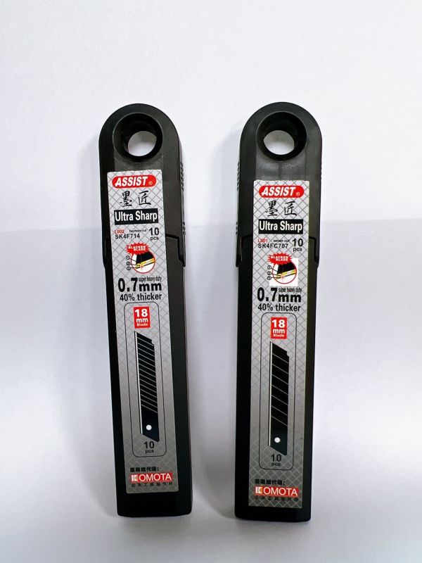 ASSIST 墨匠 黑刃美工刀刀片 美工刀適用 古本KOMOTA 7節 美工刀片 厚0.7mm 