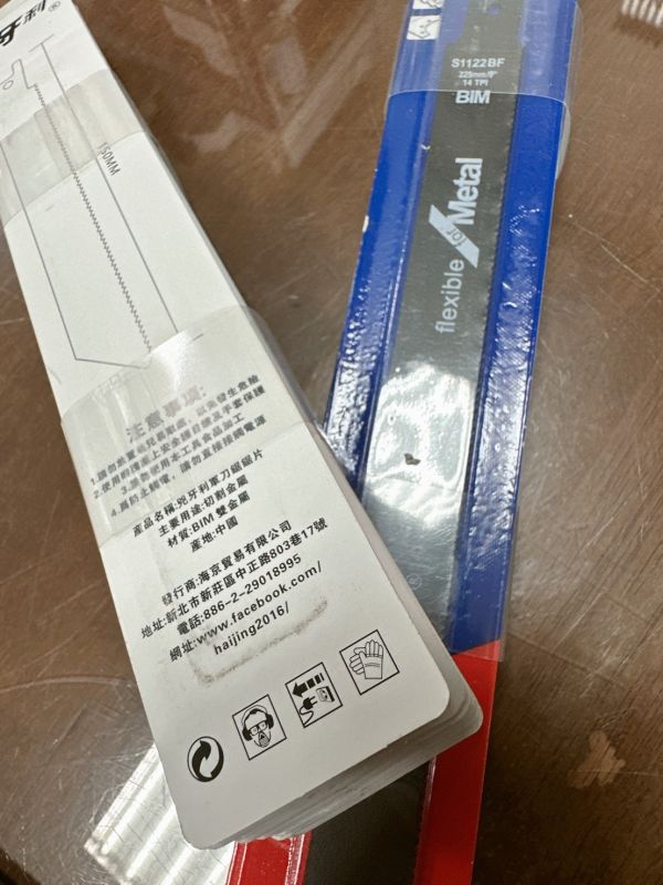 兇牙利軍刀-金屬(黑) 兇牙利軍刀,金屬,黑,兇牙利,軍刀