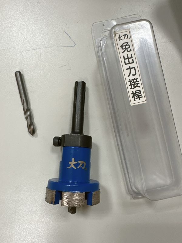 清水模鑽頭 28 /30 /32 /35 /40mm &接桿 &中心針 清水模,鑽頭,28,30,32,35,40mm,接桿,中心針,起子頭,電鑽,免出力