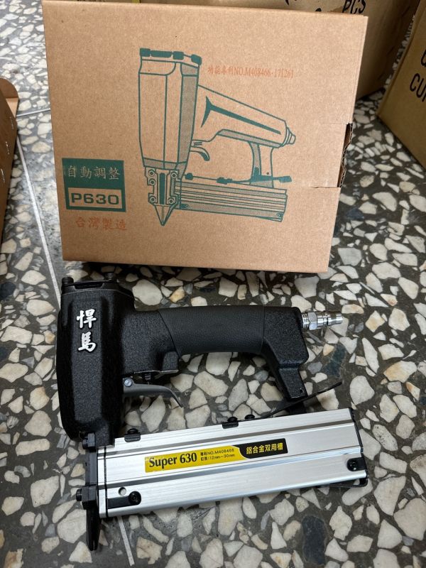 悍馬．P-630-3蚊釘槍(黑) 悍馬,P-630-3,蚊釘槍,黑,悍馬．P-630-3蚊釘槍(黑)