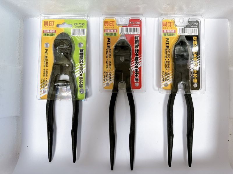 日本 貝印 輕量化 尖尾 寬柄 省力鋼絲鉗 小鋼砲KP-159Z KP-709Z KP-709S 
