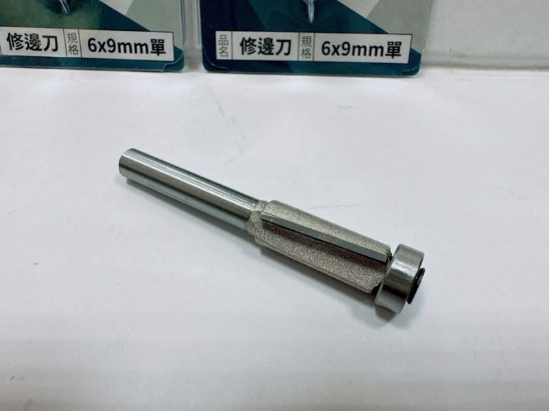 修邊刀 6*9mm KOMOTA日本 矽酸鈣板用 矽酸鈣板 高壽命 精準度最高 修邊刀　雙培林 單培林 修邊刀,6*9mm,KOMOTA,日本,矽酸鈣板,修邊刀,雙培林,單培林,培林