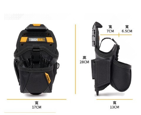 美國托比爾 TB-CT-20-LX 起子機槍套-LX 美國,托比爾,TB,CT,20,LX,起子機,槍套,美國托比爾