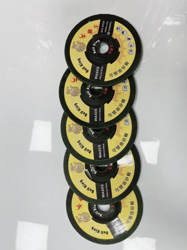 牛磨王 可彎曲砂輪片 WA60S/WA80S 鐵工 切片 105*3.0*16mm 砂輪 砂輪片 牛磨王,可彎曲,砂輪片,WA60S,WA80S,鐵工,切片,105*3.0*16mm,砂輪,砂輪片,可彎