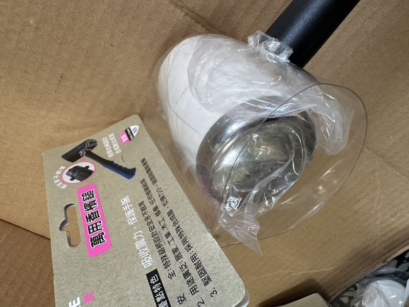 萬用香檳鎚 萬用,香檳,鎚子,香檳鎚