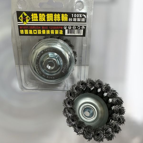 黑熊３吋鋼絲輪－碗型4股泡殼／扭股／矽鋼尼龍線 黑熊,3吋,碗型,鋼絲輪,4股,泡殼,扭股,鋼絲,矽鋼,尼龍線,尼龍,矽鋼,尼龍線