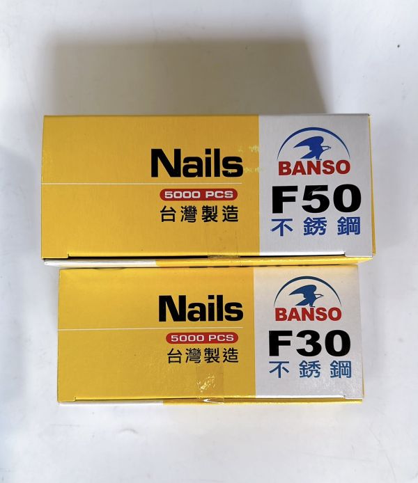 鷹牌 不鏽鋼 F-30/F-50 木工釘子 鷹牌,木工,單針,不銹鋼,空氣槍釘,白鐵,釘槍釘,單針,不銹鋼,風槍釘,F30,F50,木工,不鏽鋼,釘子