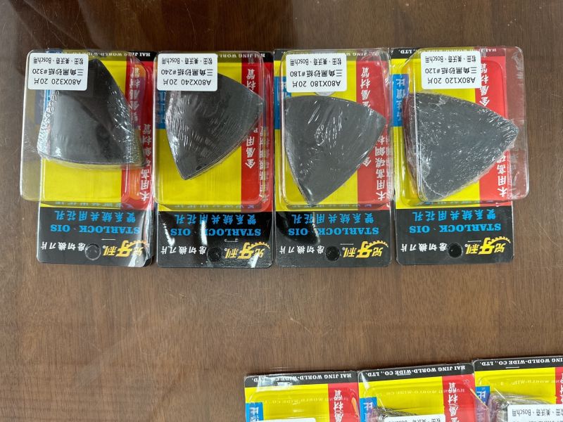 兇牙利磨切機刀片STARLOCK、OIS通用、三角黏扣盤、三角砂紙 