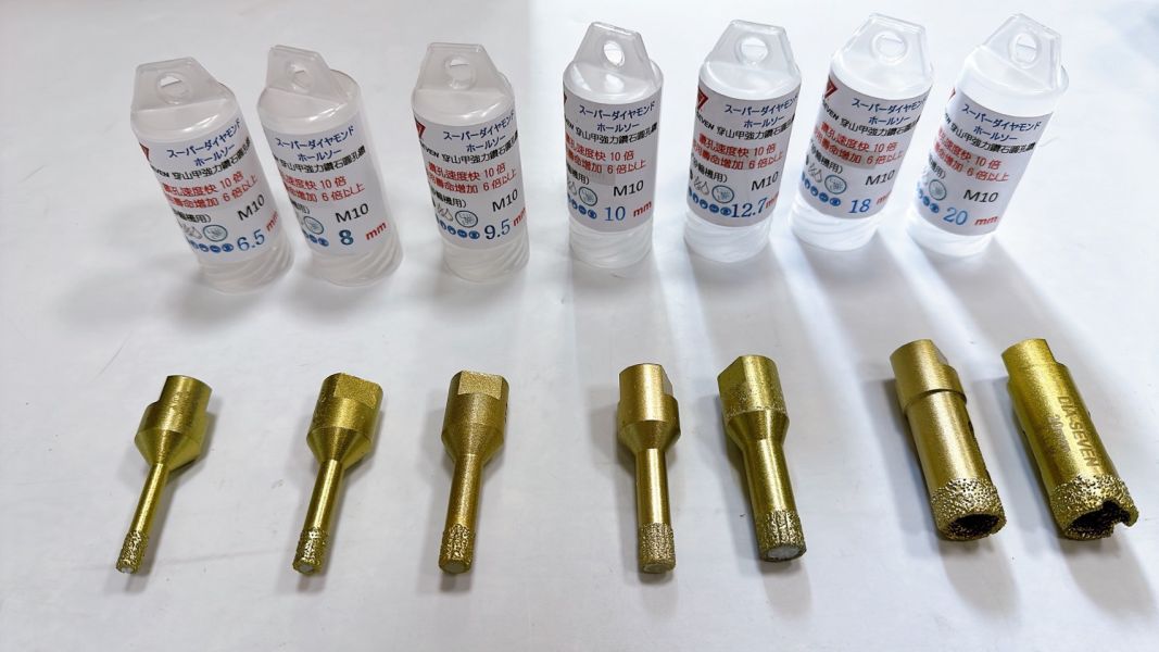 穿山甲 強力 鑽石 圓孔鑽 6.5-60mm 平面砂輪機專用 M10牙 鑽石鑽 