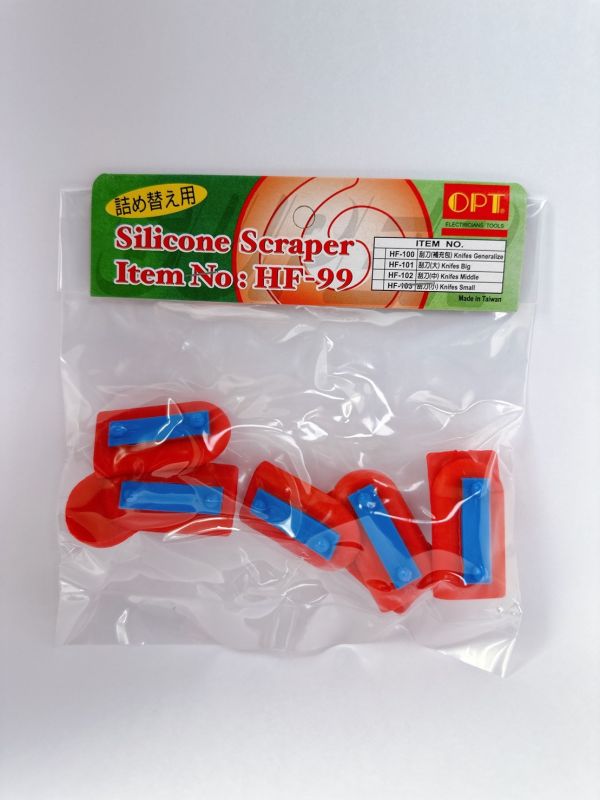 OPT 填縫膠刮刀組 HF-99 填縫膠 矽膠 刮刀組 矽利康 刮刀 抹刀 補刀 抹平工具 補充包 大 中 小 