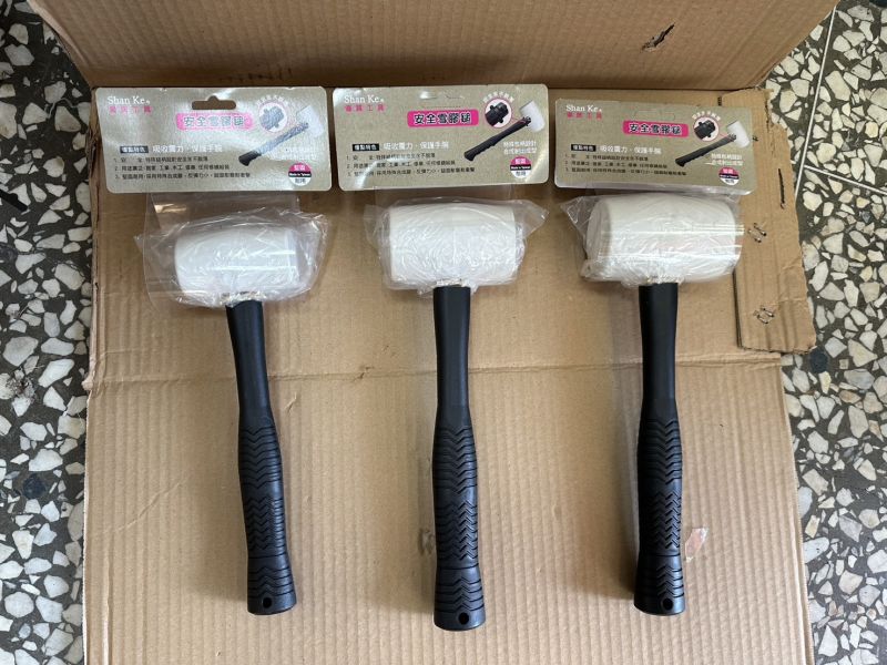 安全雪膠鎚－８oz／１６oz／２４oz 安全,雪膠,鎚子,雪膠鎚