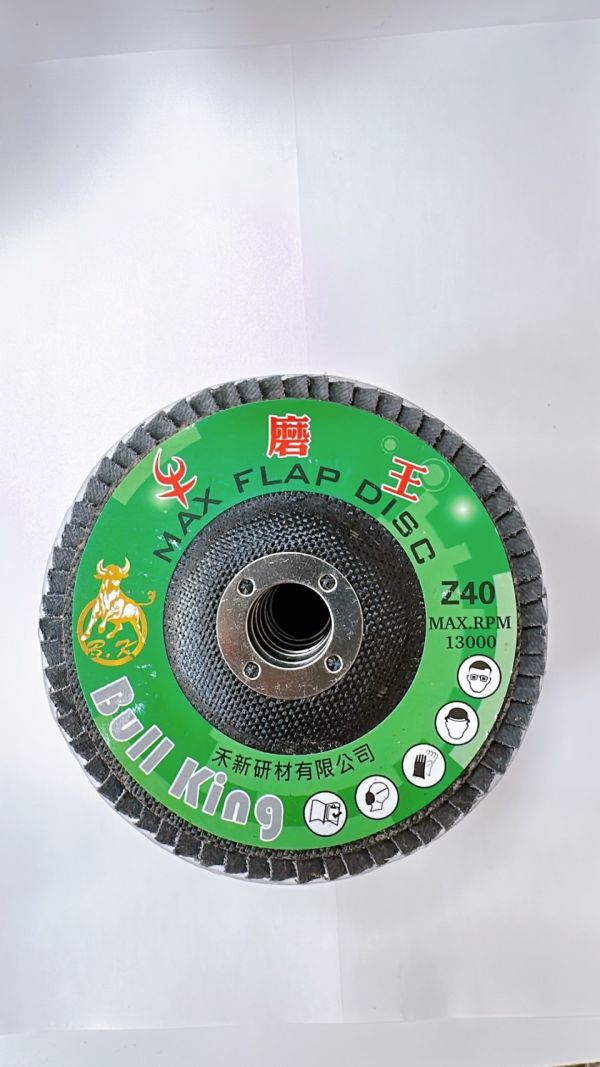 牛磨王-Z(綠色)氧化鋯#40 #60 #80 平面砂布輪 牛磨王,Z,綠色,氧化鋯,40,60,80,平面,砂布輪,平面砂布輪